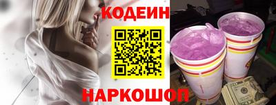 стаф Можайск