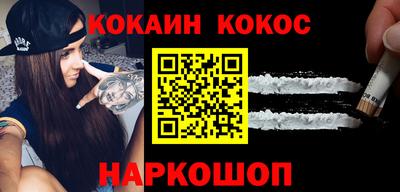 СК Моздок