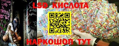 СК Моздок