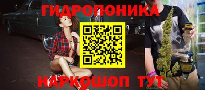 СК Моздок