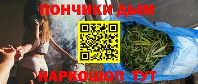 СК Моздок