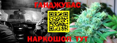 стаф Можайск