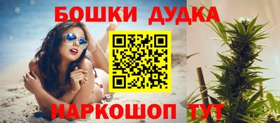 стаф Можайск