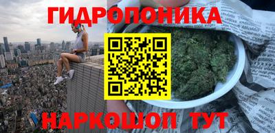стаф Можайск