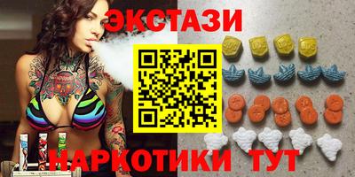 стаф Можайск