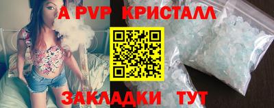 СК Моздок