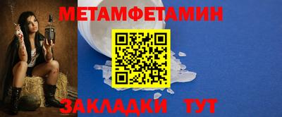 СК Моздок