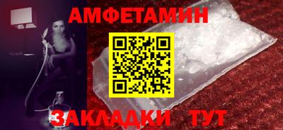 СК Моздок