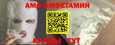 соль ск Можга