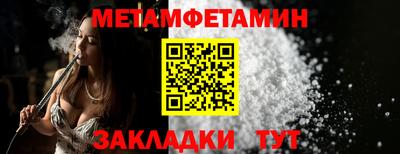 СК Моздок