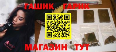 соль ск Можга