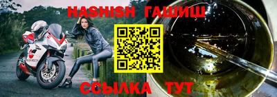 стаф Можайск