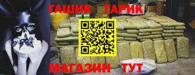 соль ск Можга