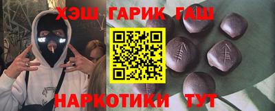 стаф Можайск