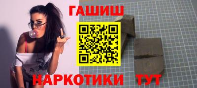 СК Моздок