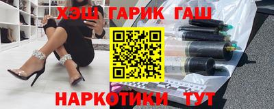 соль ск Можга