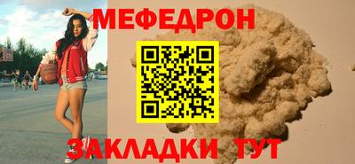 СК Моздок